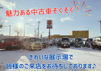 今週末もお待ちしております！